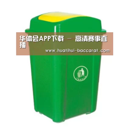 产品名称二