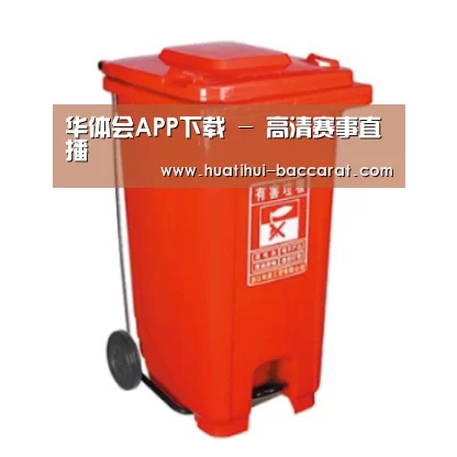 产品名称一