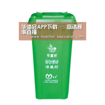产品名称七