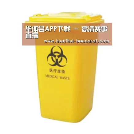 产品名称五