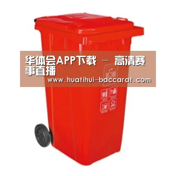 产品名称三