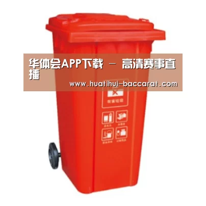 产品名称二
