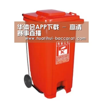 产品名称一