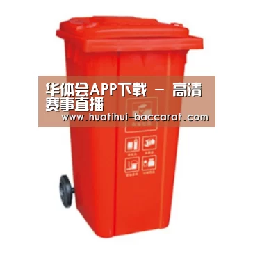 产品名称三