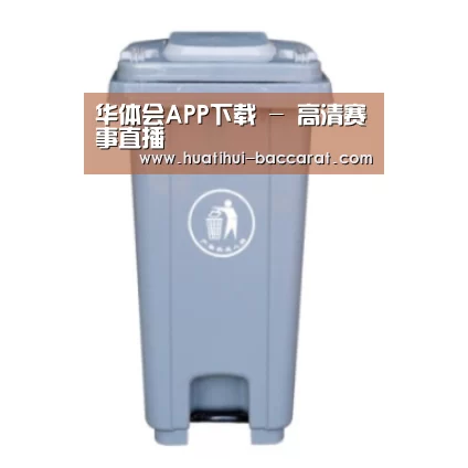 产品名称六