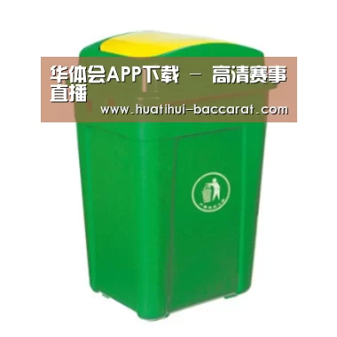 产品名称二
