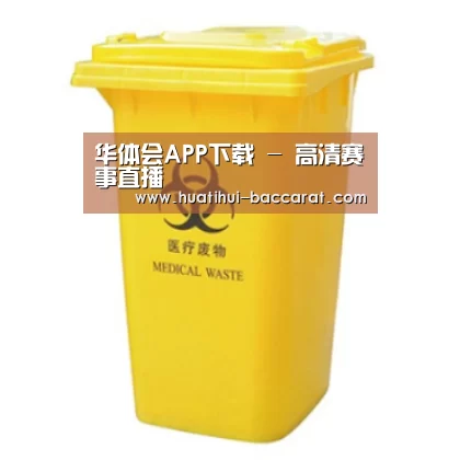 产品名称四