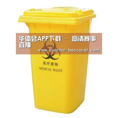 产品名称四