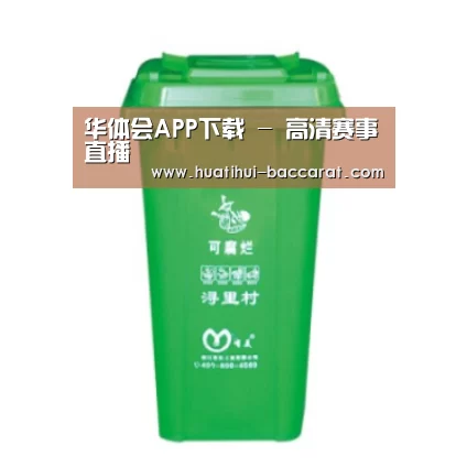 产品名称八