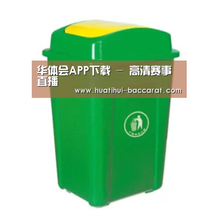 产品名称一
