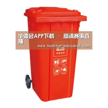 产品名称三