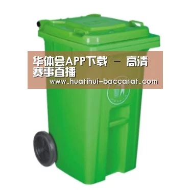 产品名称七