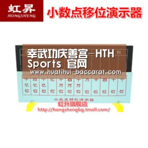 幸武功庆善宫-HTH Sports 官网(图4) 华体会APP下载