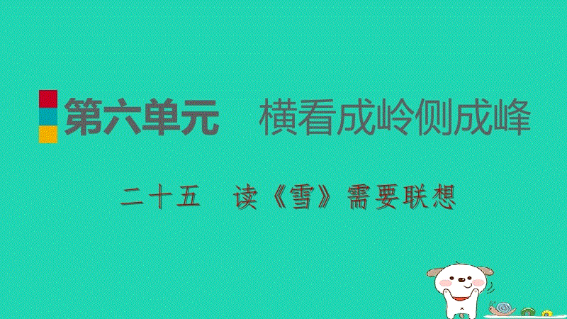 华体会APP下载