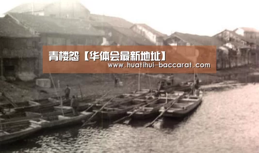 华体会APP下载