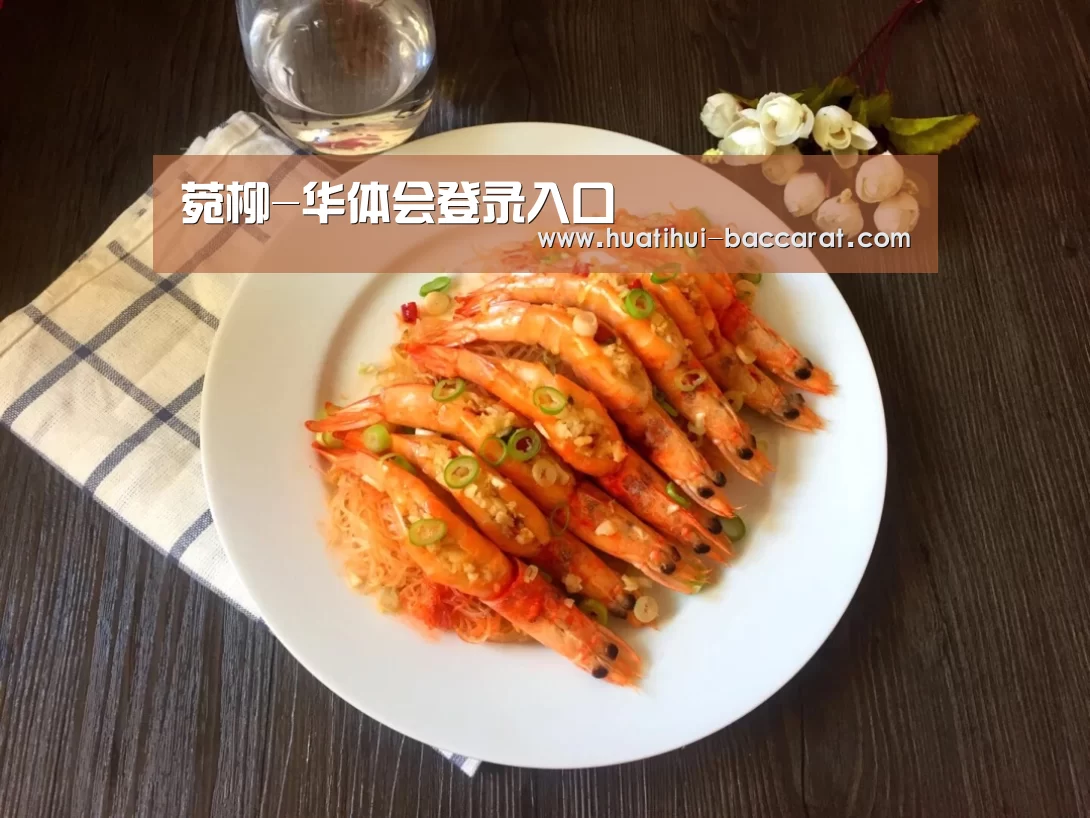 华体会APP下载